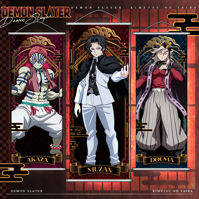 Tech Home Accessories - Anime Demon Slayer Kamado Nezuko Poster