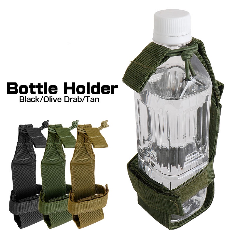 Molle Water Bottle Holder Belt - огляд і ціна Tech Accessories Pouch