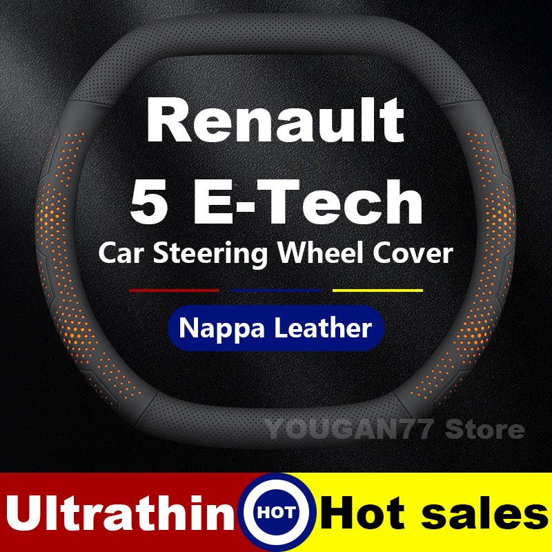 Leather Car Steering Wheel Cov - огляд і ціна Tech Accessories Renault