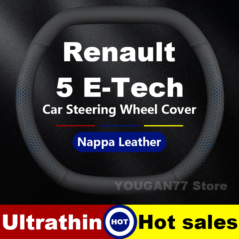 Leather Car Steering Wheel Cov - огляд і ціна Tech Accessories Renault