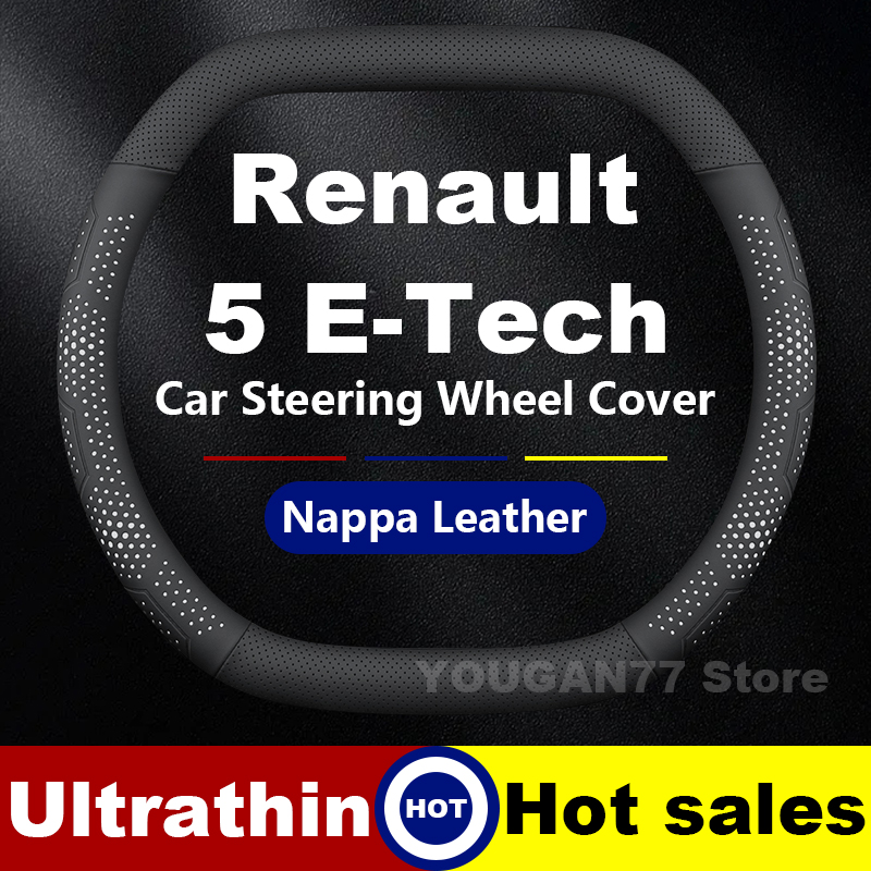 Leather Car Steering Wheel Cov - огляд і ціна Tech Accessories Renault
