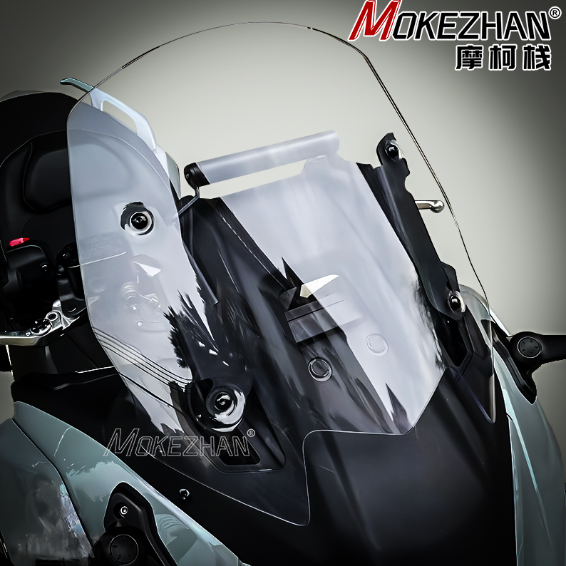 NEW FOR YAMAHA T-MAX TMAX 560  - огляд і ціна Universal Tech Accessories