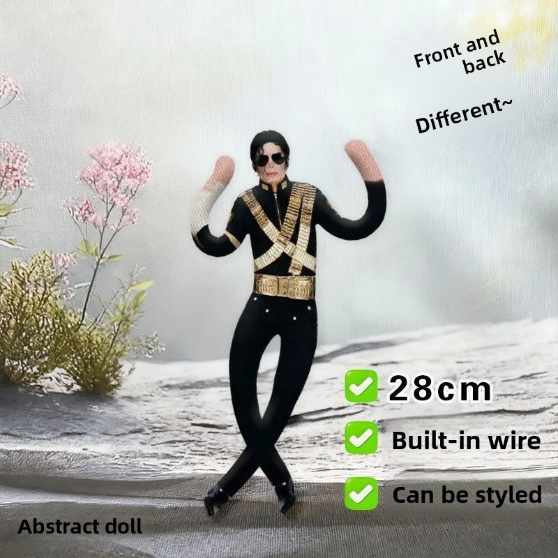 Michael Jackson Cosplay Prop D - огляд і ціна Tech Home Accessories