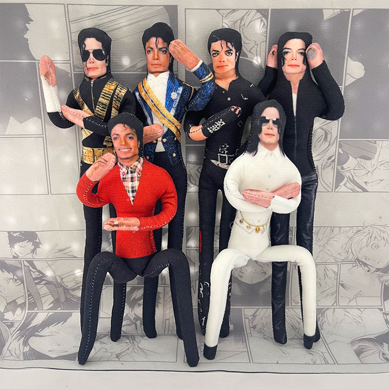 Michael Jackson Movable Joint  - огляд і ціна Tech Home Accessories
