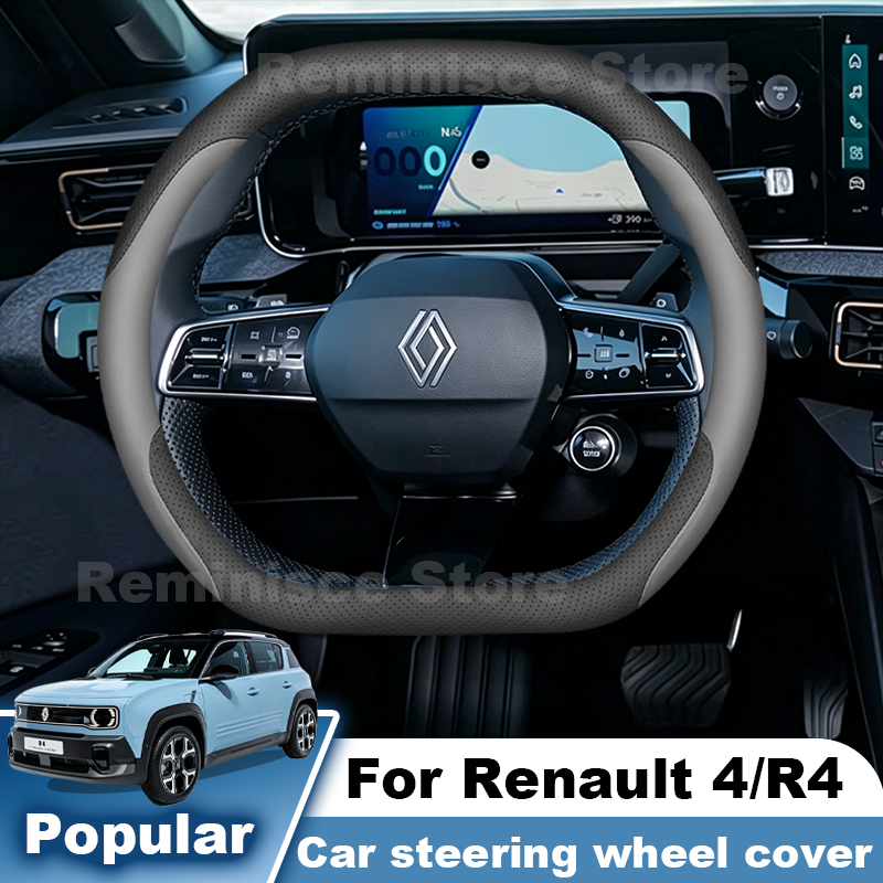 Leather Car Steering Wheel Cov - огляд і ціна Tech Accessories Renault