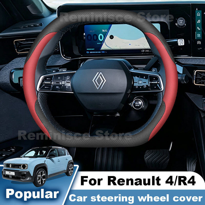 Leather Car Steering Wheel Cov - огляд і ціна Tech Accessories Renault