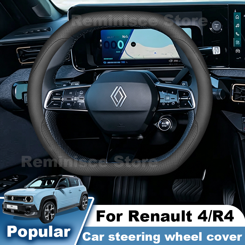 Leather Car Steering Wheel Cov - огляд і ціна Tech Accessories Renault