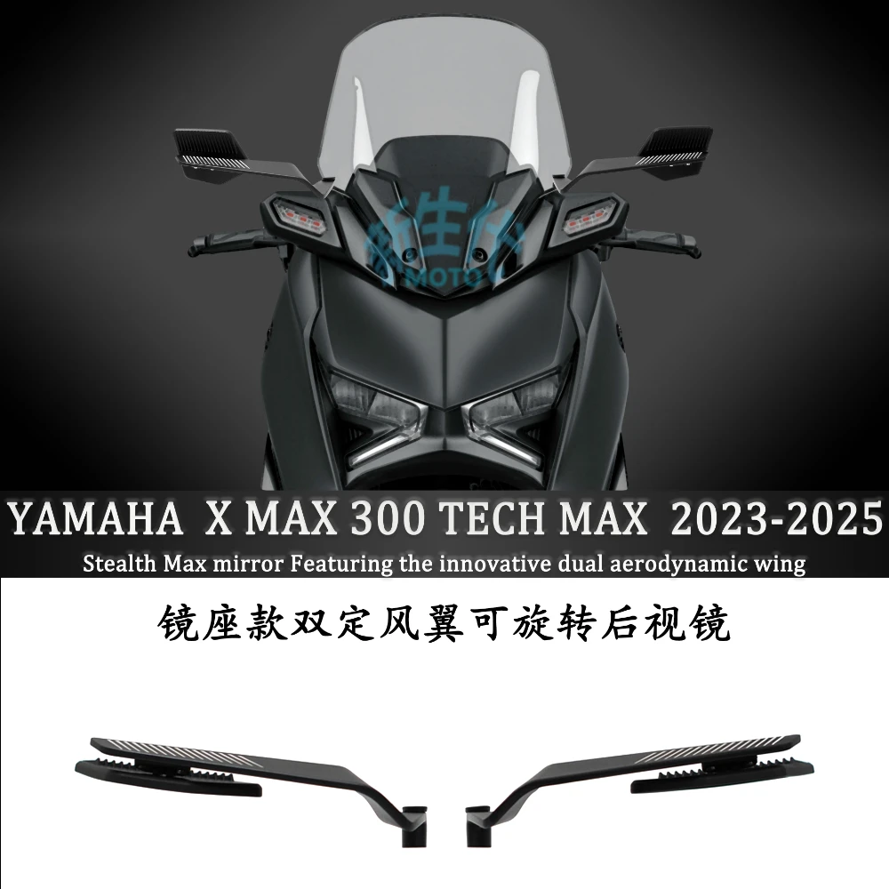 Modified Motorcycle Wind Wing  - огляд і ціна Universal Tech Accessories