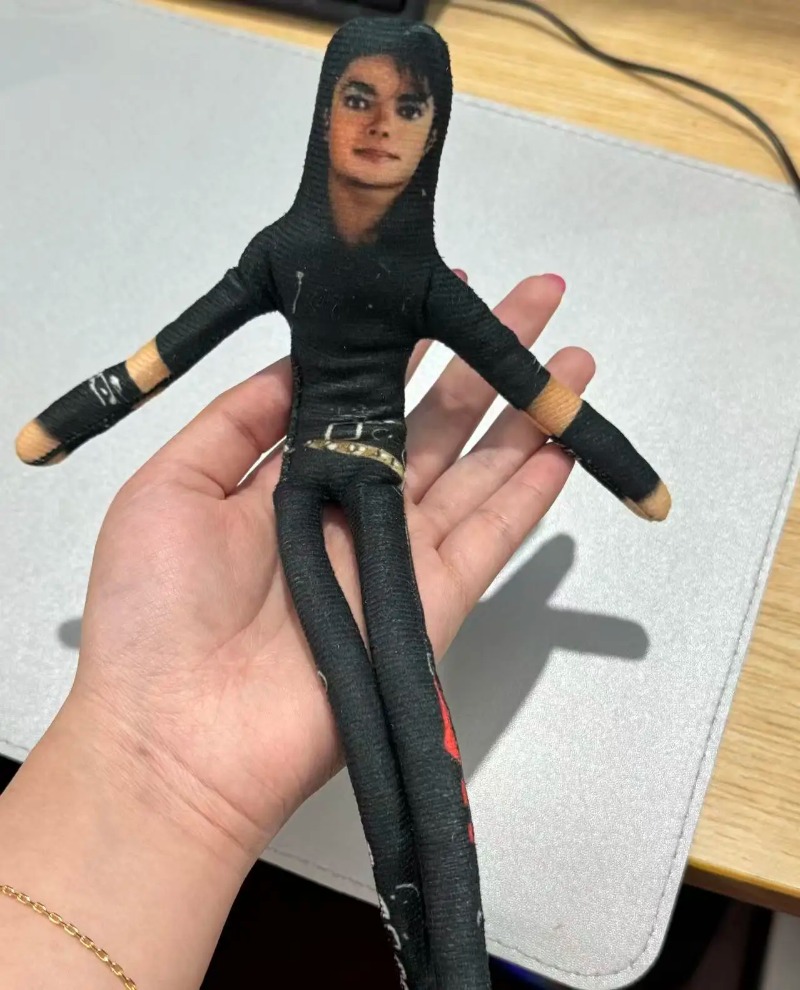 New Style Michael Jackson Cosp - огляд і ціна Tech Home Accessories