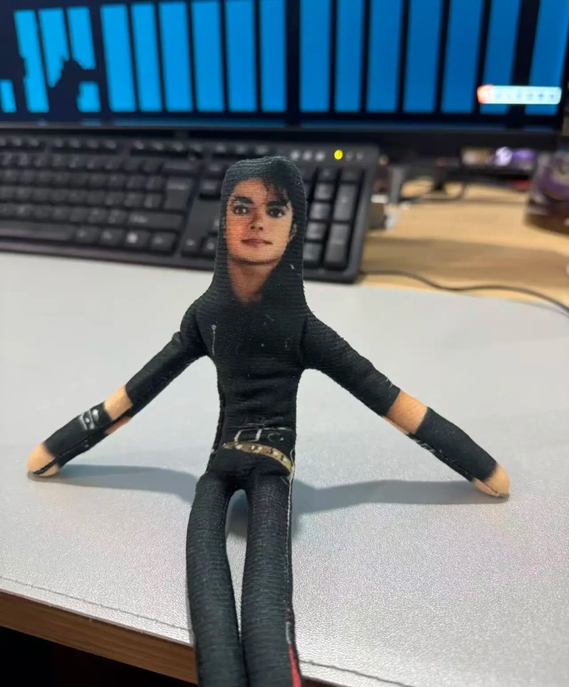 New Style Michael Jackson Cosp - огляд і ціна Tech Home Accessories