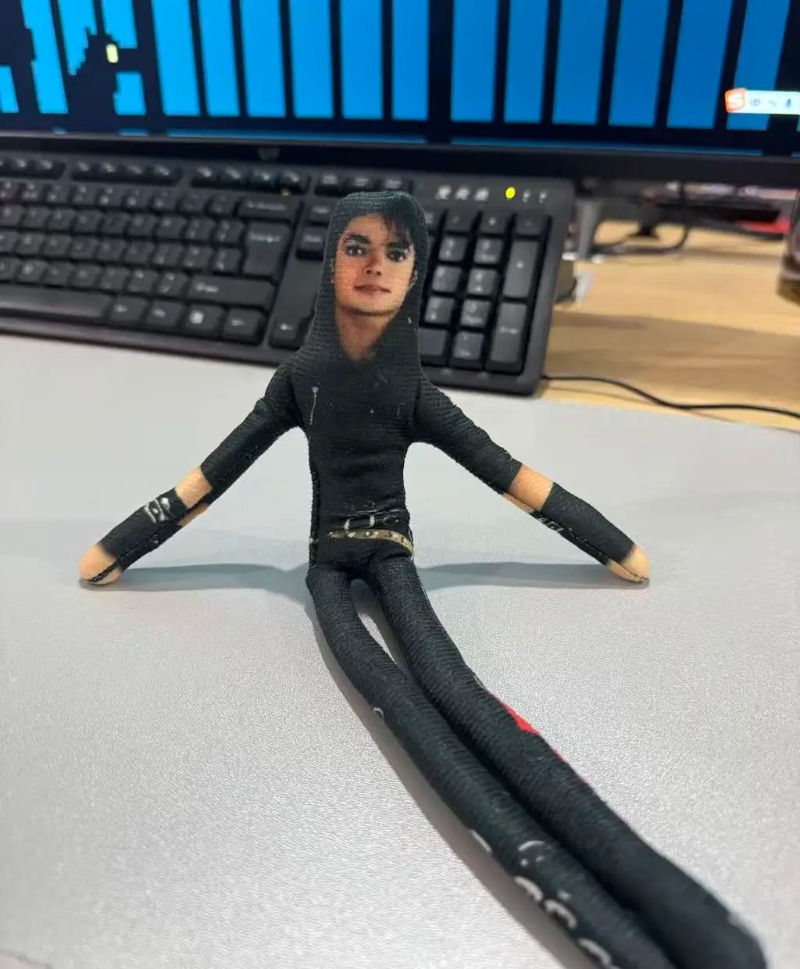 New Style Michael Jackson Cosp - огляд і ціна Tech Home Accessories