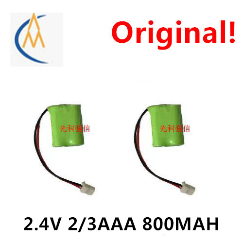 buy more will cheap 2PCS Suita - огляд і ціна Vtech Accessories