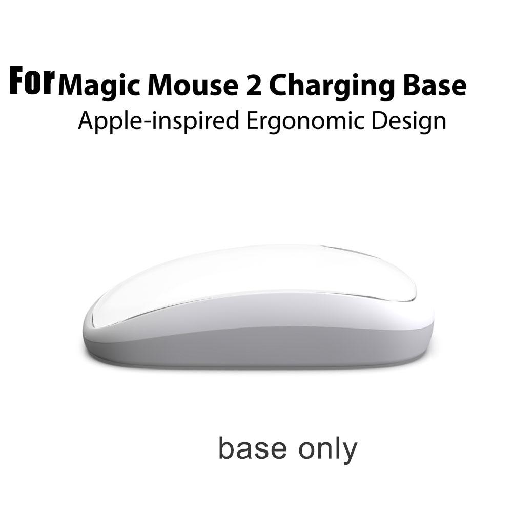 Mouse Base For Apple Magic Mou - огляд і ціна Mouse Charging Pad