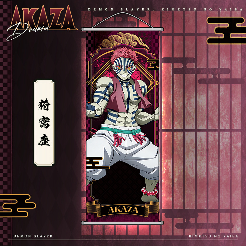 Anime Demon Slayer Kamado Nezu - огляд і ціна Tech Home Accessories