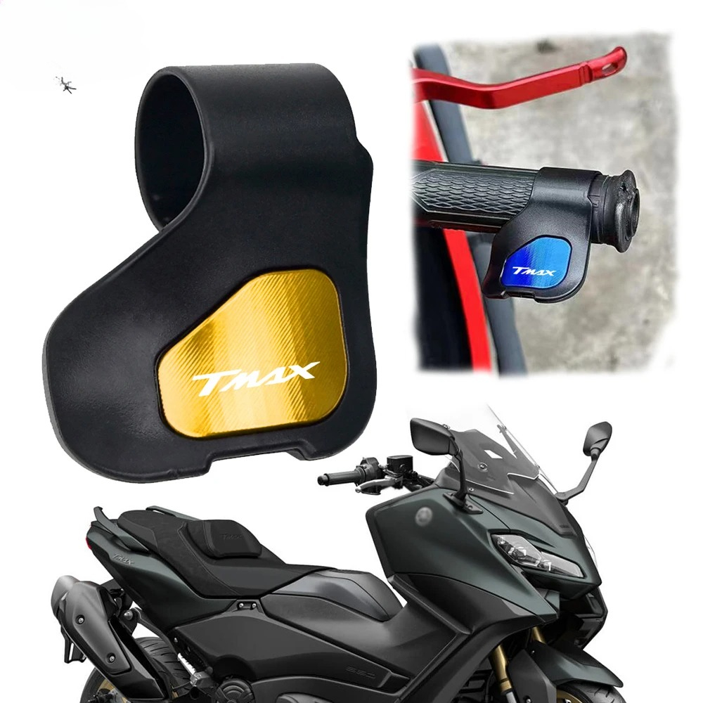 For YAMAHA TMAX530/500 T-MAX 5 - огляд і ціна Universal Tech Accessories