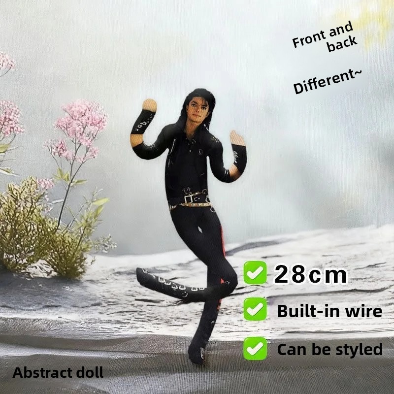 Michael Jackson Plush Cosplay  - огляд і ціна Tech Home Accessories