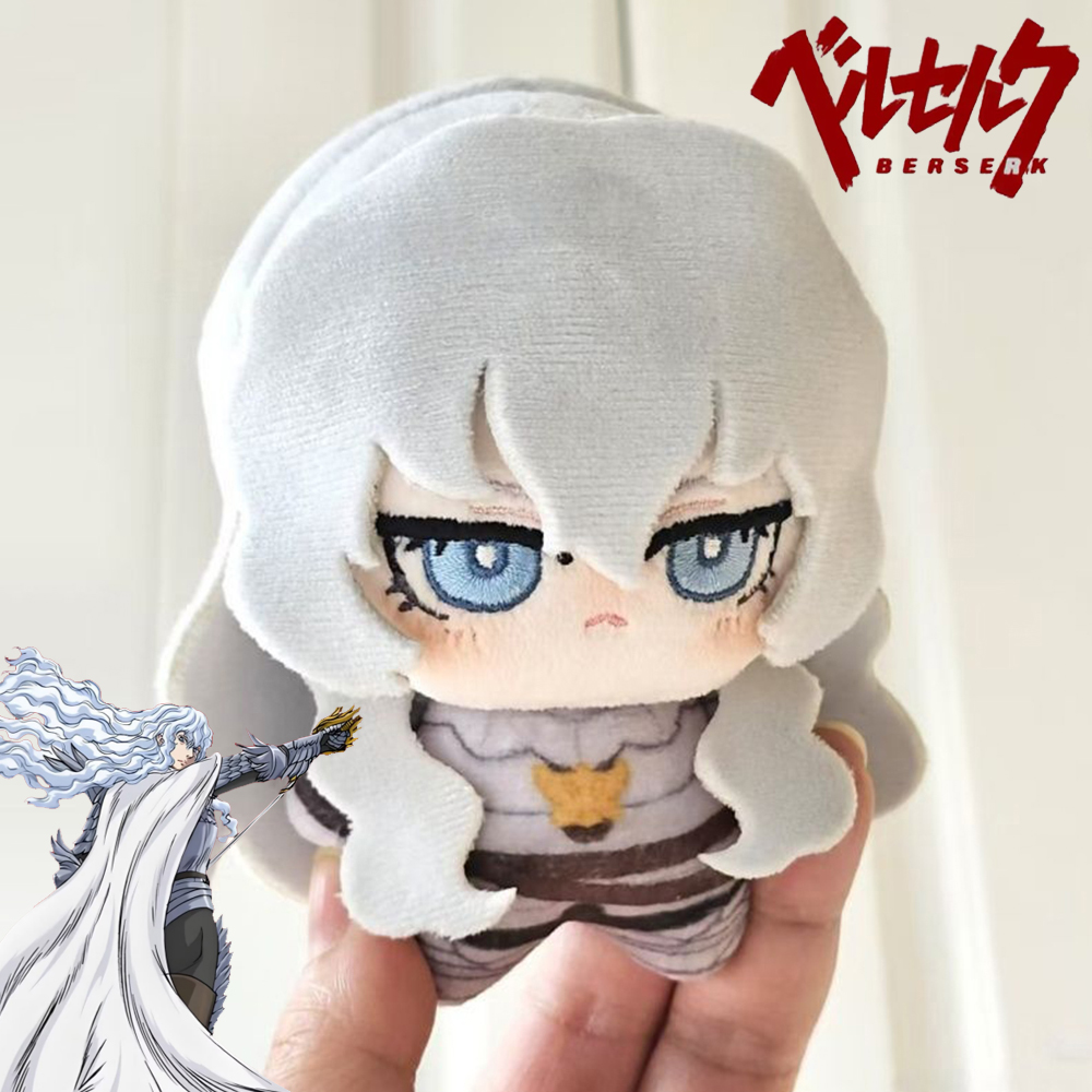 Anime Berserk Griffith Cosplay - огляд і ціна Tech Home Accessories